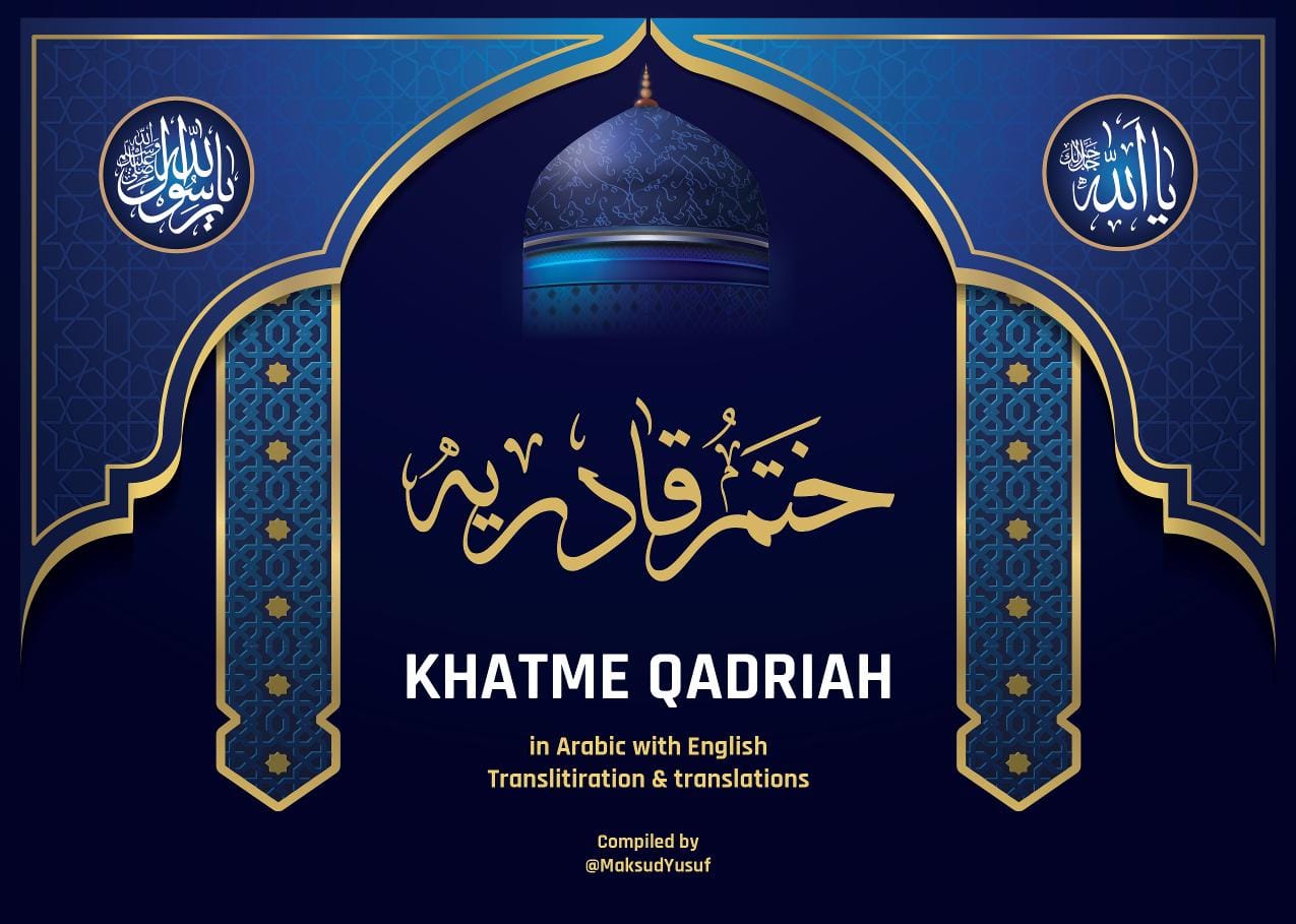 Khatme Qadria PDF | Quran in Roman English